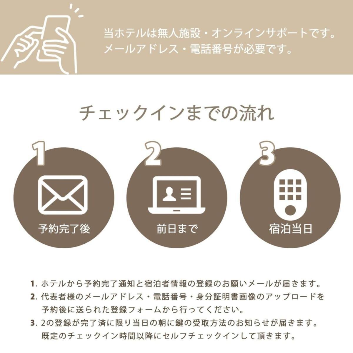 Bhotel Heiwaodori 702 - Huge Apt In Famous Hiroshima Dori For 6P Esterno foto